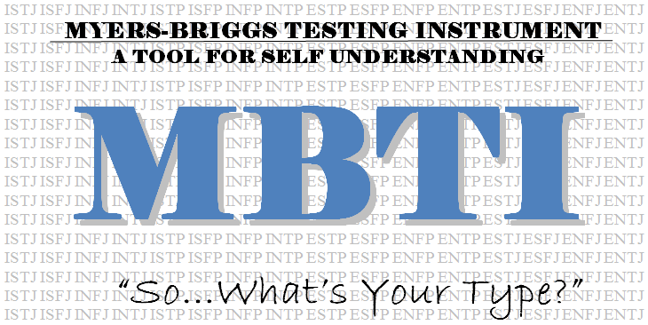 تحليل الشخصية