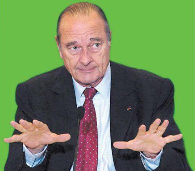 شخصية اليد التحليلية